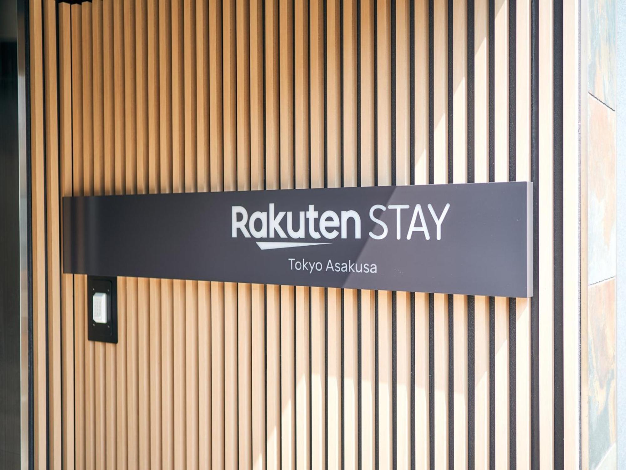 Rakuten Stay Tokyo Asakusa Twin Room With Unit Bath Exterior photo